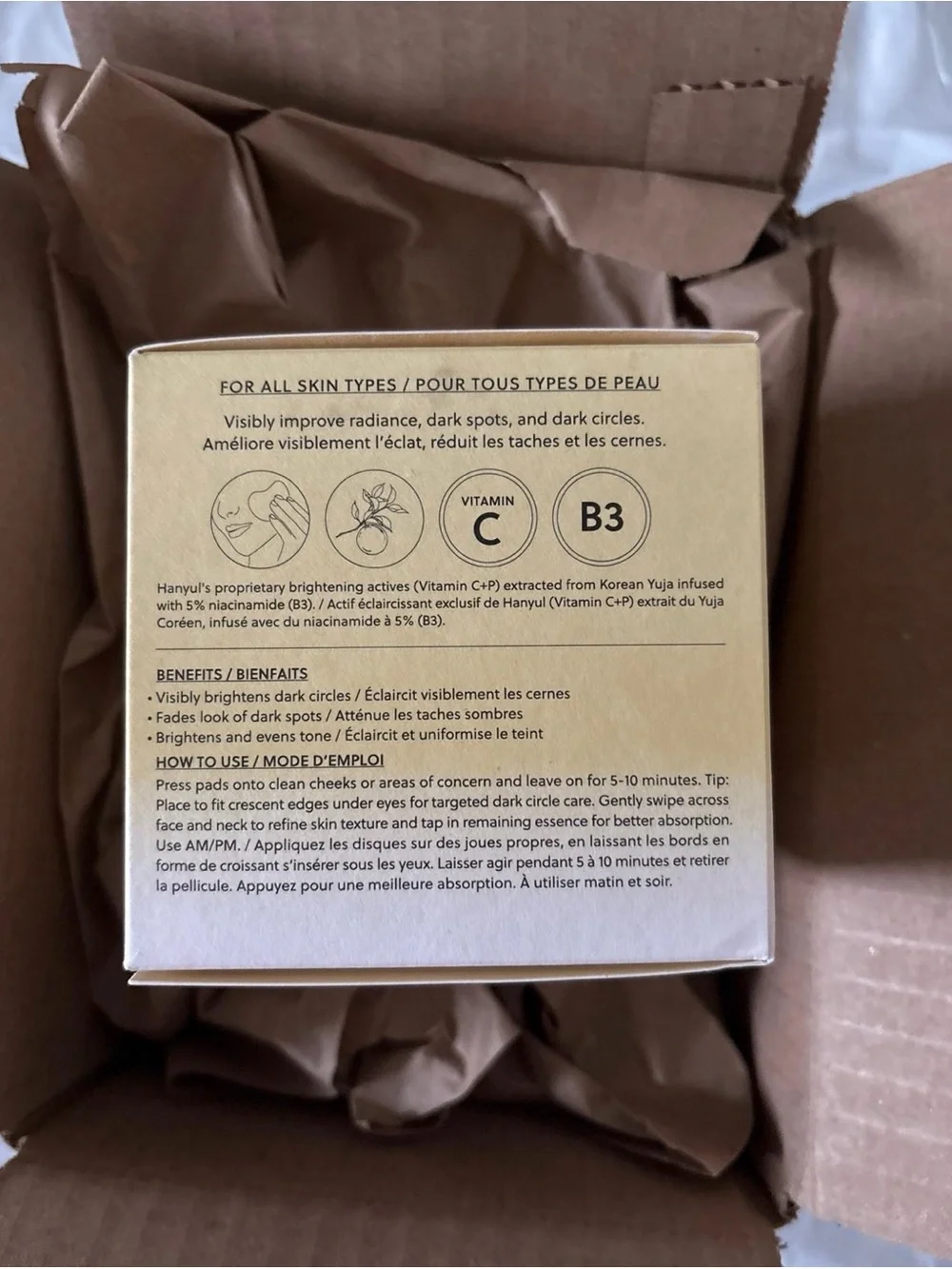 New Hanyul Yuja Brightening Toner Pads with Vitamin C and Niacinamide